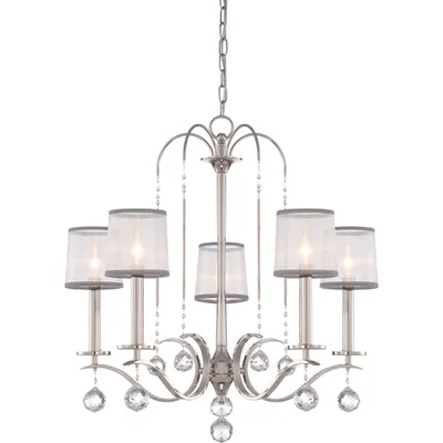 Corp de iluminat suspendat, lustra Whitney 5 Light Chandelier