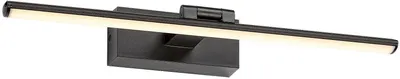 Aplică cu LED Rabalux - Gaten 78002, IP20, 12 W, negru