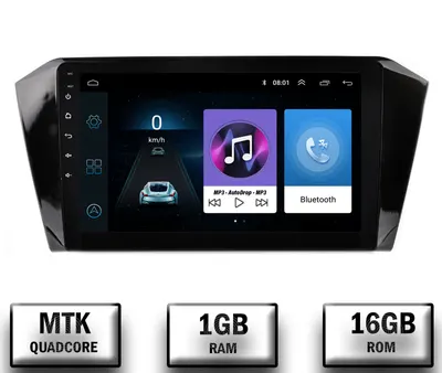 Navigatie Volkswagen Passat B8, Android, P-Quadcore 1GB RAM + 16GB ROM, 10.1 Inch - AD-BGP10001+AD-BGRKIT037