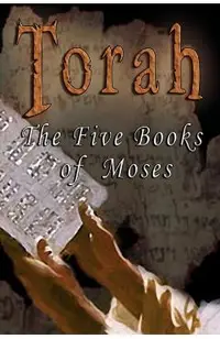 Torah: The Five Books of Moses - The Parallel Bible: Hebrew / English (Hebrew Edition)