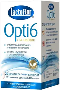 Opti 6, 30 capsule, Lactoflor
