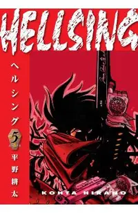 Hellsing Volume 5 (Second Edition)