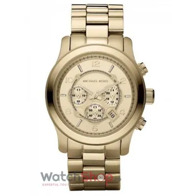 Ceas Michael Kors RUNWAY MK8077