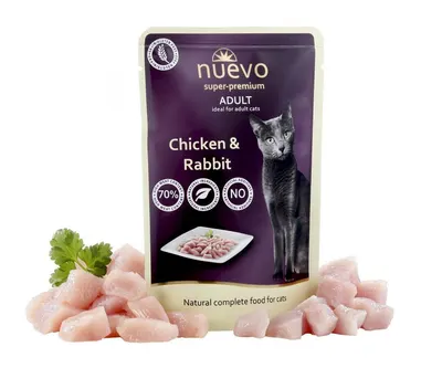 Nuevo Plic Adult Pui si Iepure 85 g