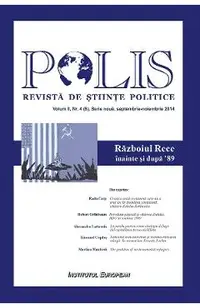 Polis Vol.2 Nr.4 Septembrie-Noiembrie 2014. Revista de stiinte politice