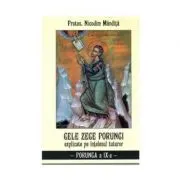 Cele zece porunci Porunca 9
