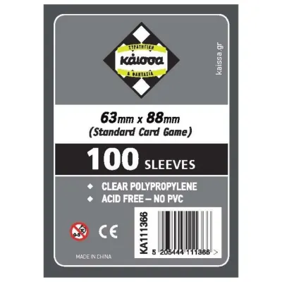 Sleeve-uri Kaissa Standard (100)