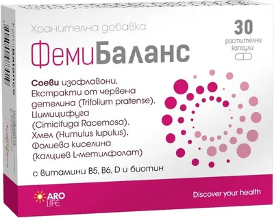 FemiBalance, 30 capsule vegetale, Aro Life