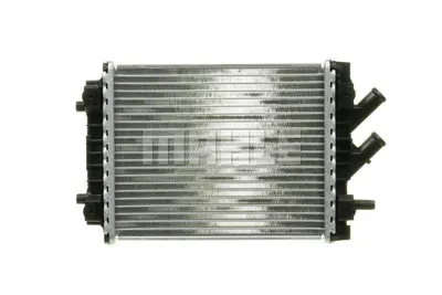 Radiator apa racire motor AUDI A8 4.0 intre 2012-2018