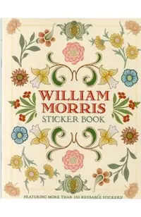 Skb William Morris