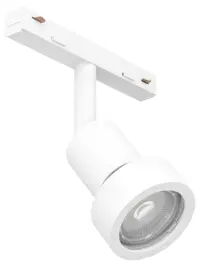 Spot Eglo - Easyt Spot Ring, GU10, alb
