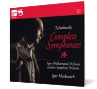 Tchaikovsky