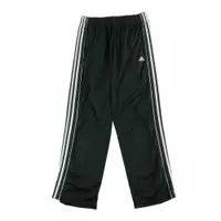 Second life - Joggings bărbați Adidas lejeri - Foarte bun