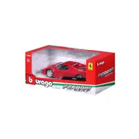 Masina - Ferrari F50, Scale 1:24 - Red