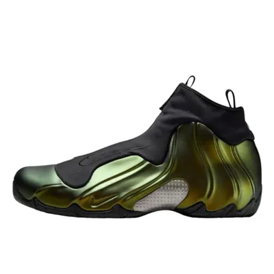 Air Flightposite Metallic Gold