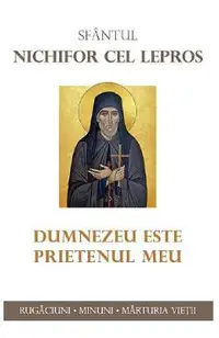 Dumnezeu este prietenul meu