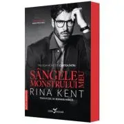 Sangele monstrului meu (prima parte a trilogiei „Monster”)