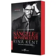 Sangele monstrului meu (prima parte a trilogiei „Monster”)
