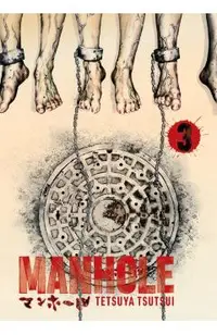 Manhole Volume 3: Volume 3