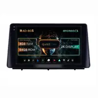 Navigatie 2K Ford Focus MK4 (2019+), Android, S-Quadcore 4GB RAM + 64GB ROM, 10.36 Inch - AD-BGS100042K+AD-BGRKIT158