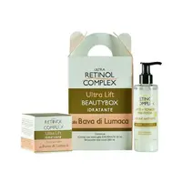 Beauty box hidratanta cu extract de melc: Crema de fata, 50 ml, + Lapte de curatare faciala, 200 ml, Ultra Retinol Compl...