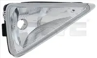 Proiector ceata dreapta potrivit HONDA CIVIC VIII dupa 2006 - (H11)