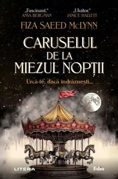 Caruselul de la miezul nopții - Paperback brosat - Fiza Saeed McLynn