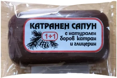Milva Săpun de gudron cu glicerină, 60 g