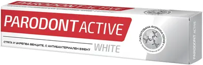 Parodont Active Pastă de dinţi White, 75 ml