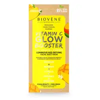 Masca servetel luminozitate Vitamin C Mango, 20ml, Biovene