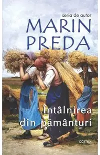 Intalnirea din pamanturi