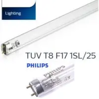 PH Tub TUV 18w/T8/G13/60cm UV-C (lampa UV germicidala pentru aer si apa)