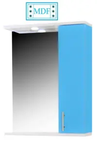 Dulap baie suspendat seria 020 cu oglinda, front MDF, montat, bleu, 55x71 cm