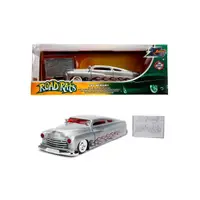 Jucarie - 1951 Mercury