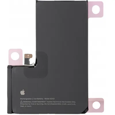 Acumulator Apple iPhone 15 Pro Max, Service Pack 661-36918