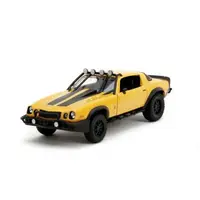 Jada Transformers Masinuta Metalica Bumblebee Chevrolet Camaro 1:24