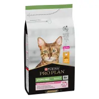 Hrana uscata pentru pisici Pro Plan Sterilised Delicate Digestion, Pui 10kg