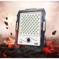 Proiector solar 100 W, Camera Video Wi-Fi