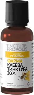 Farma Tinctură de lipici 30%, 30 ml, Extract Pharma
