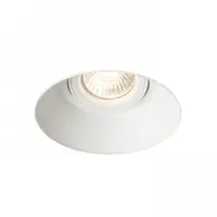 IPSO R frameless alb 230V GU10 50W