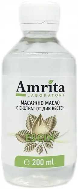 Amrita Ulei de masaj cu extract de castan de Indias, 200 ml