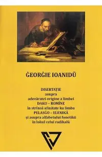 Disertatie asupra adevaratei origine a limbei dako-romine