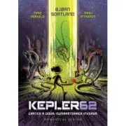 Kepler62. Cartea a doua: Numaratoarea inversa
