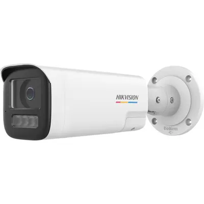 Camera de supraveghere IP Bullet 2MP Hikvision DS-2CD1B27G2H- LIUF/SL(2.8MM), lentila fixa 2.8mm, iluminare min: Color: 0.001 Lu