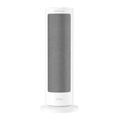 Aeroterma Xiaomi Fan Heater, 2000 W, Incalzitor ceramic, Protectie impotriva rasturnarii, Protectie supraincalzire, Alb