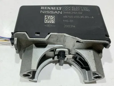 Blocator volan 487004553R Nissan X-Trail 3 (2014-2017) [T32] 1.6 dci R9M