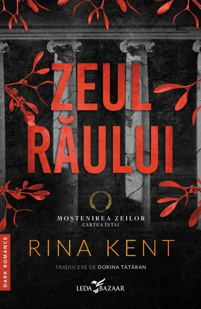 Zeul răului (primul volum al seriei Moștenirea zeilor), ediţie specială