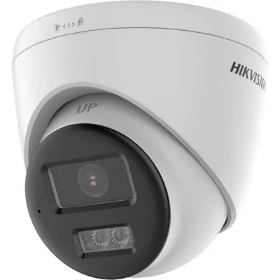 Camera de supraveghere Bullet 2MP Hikvision DS-2CE78D0T-LTS(2.8MM), lentila fixa 2.8mm, iluminare min: 0.01 Lux @(F1.6, AGC ON)
