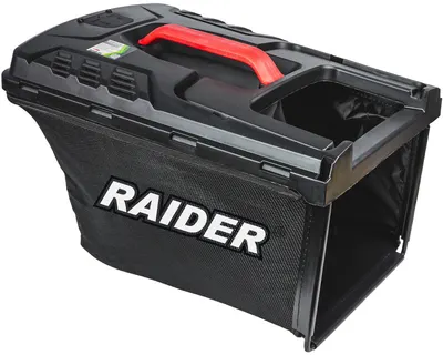 Coș pentru cositoare Raider - R20, RDP-BCLM20, 35 l