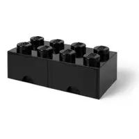 Cutie depozitare cu 2 sertare LEGO®, negru